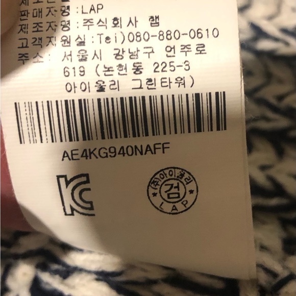 LAP Los Angeles Project cardigan sweater - blue and cream, women’s small - Picture 7 of 8